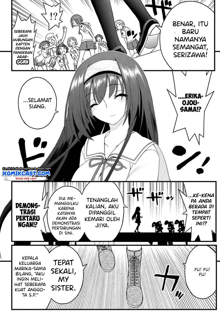 kin-no-kanojo-gin-no-kanojo - Chapter: 26