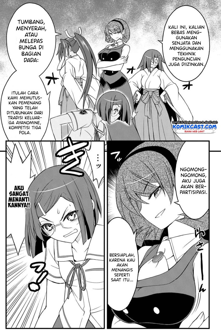 kin-no-kanojo-gin-no-kanojo - Chapter: 26