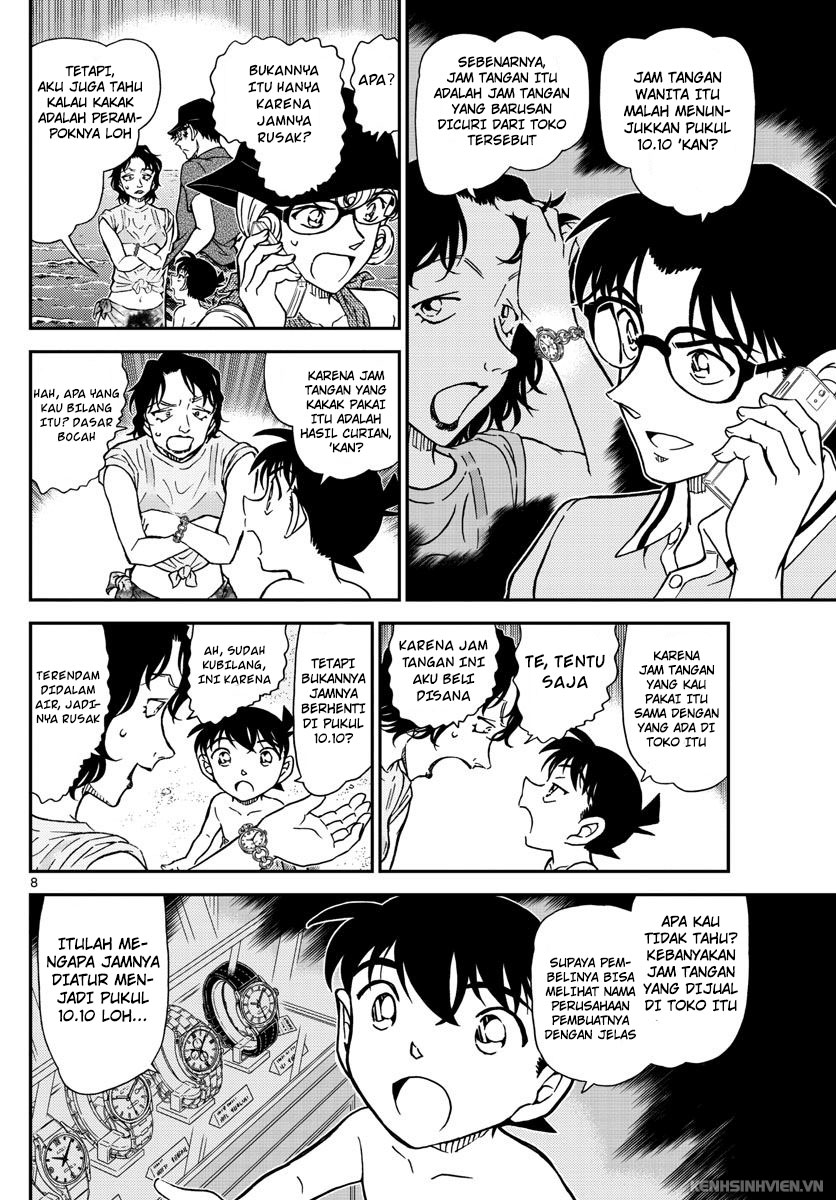 detective-conan - Chapter: 974