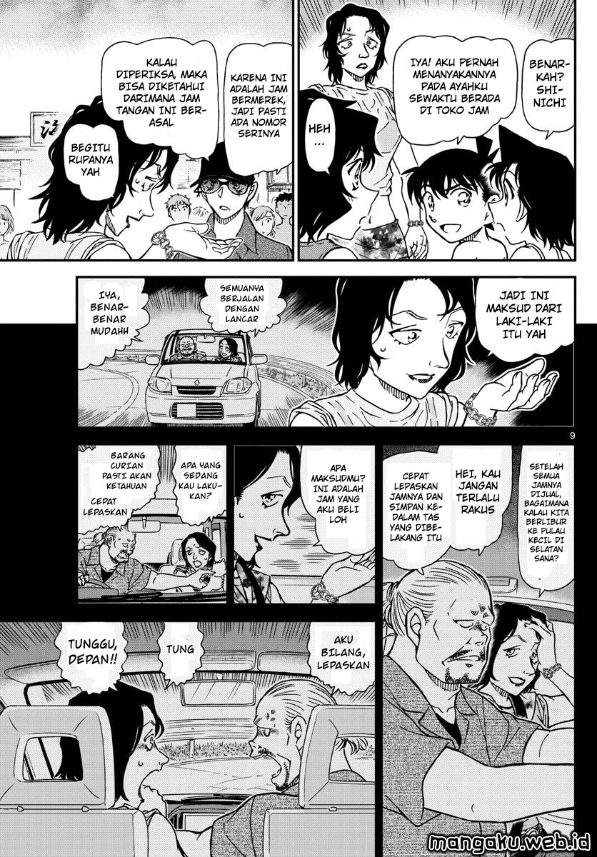 detective-conan - Chapter: 974