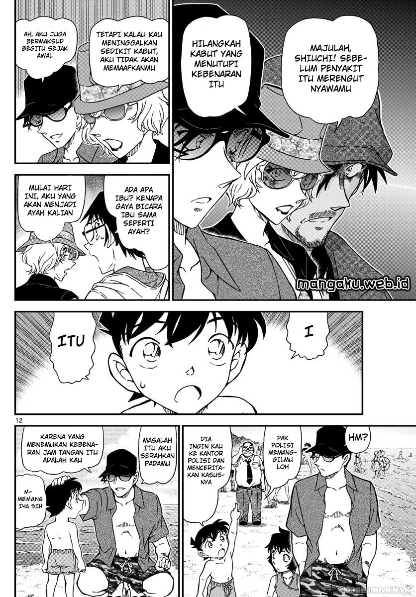 detective-conan - Chapter: 974