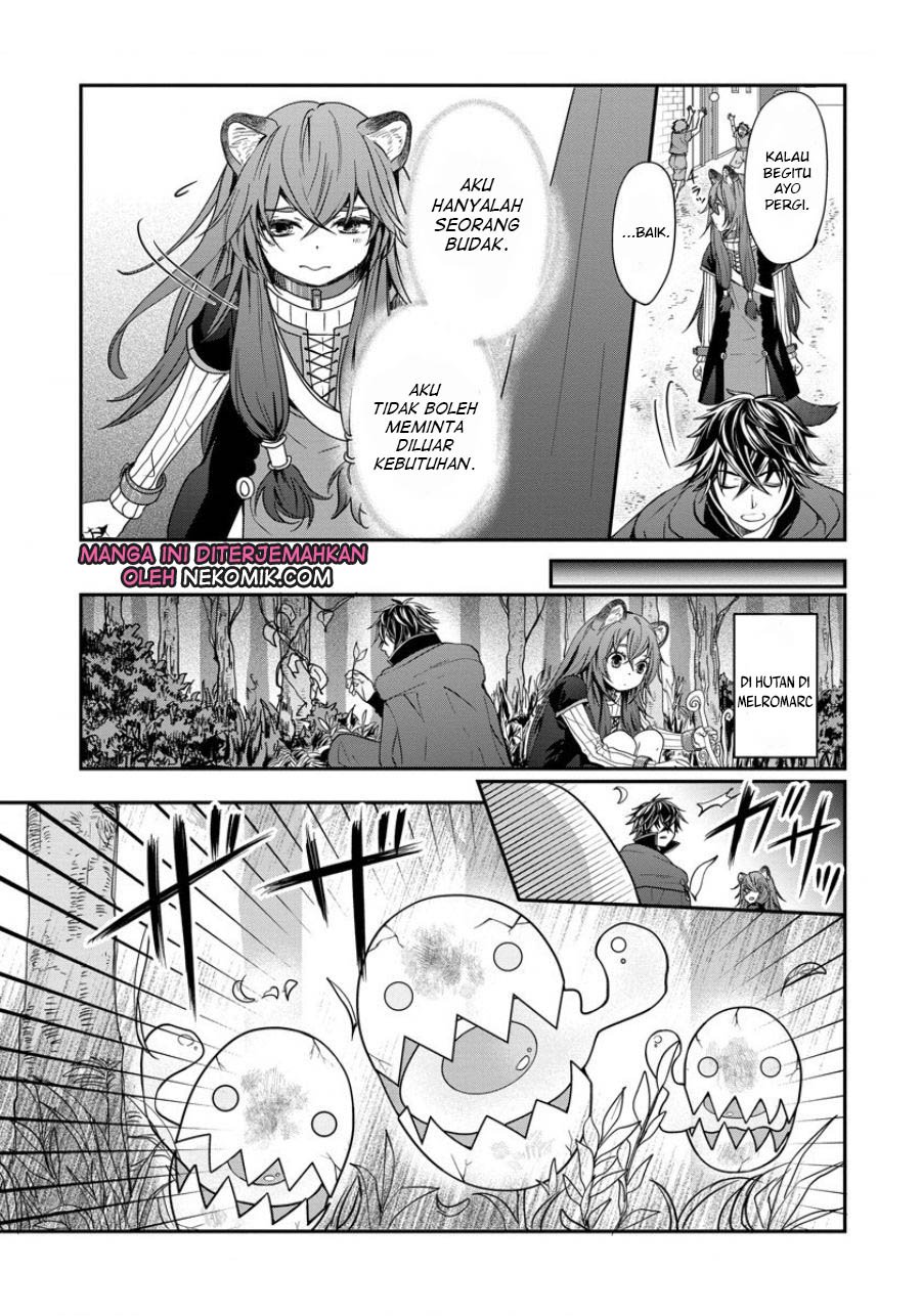 tate-no-yuusha-no-nariagari-girls-side-story - Chapter: 4