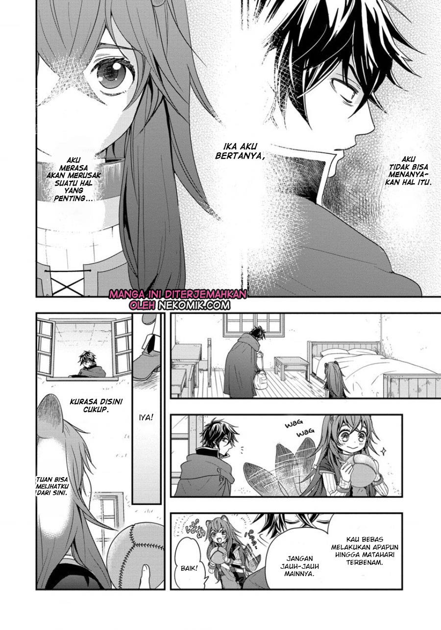 tate-no-yuusha-no-nariagari-girls-side-story - Chapter: 4