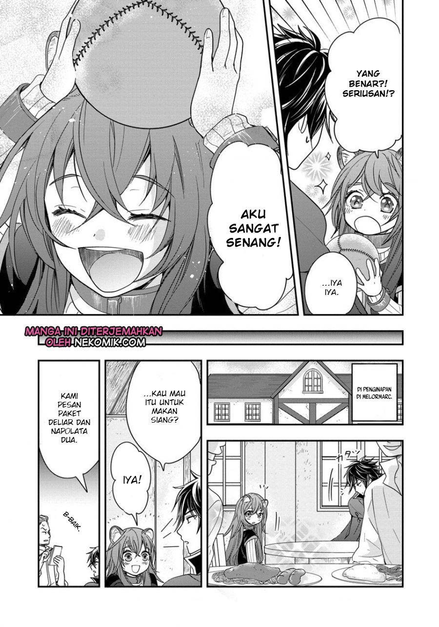 tate-no-yuusha-no-nariagari-girls-side-story - Chapter: 4