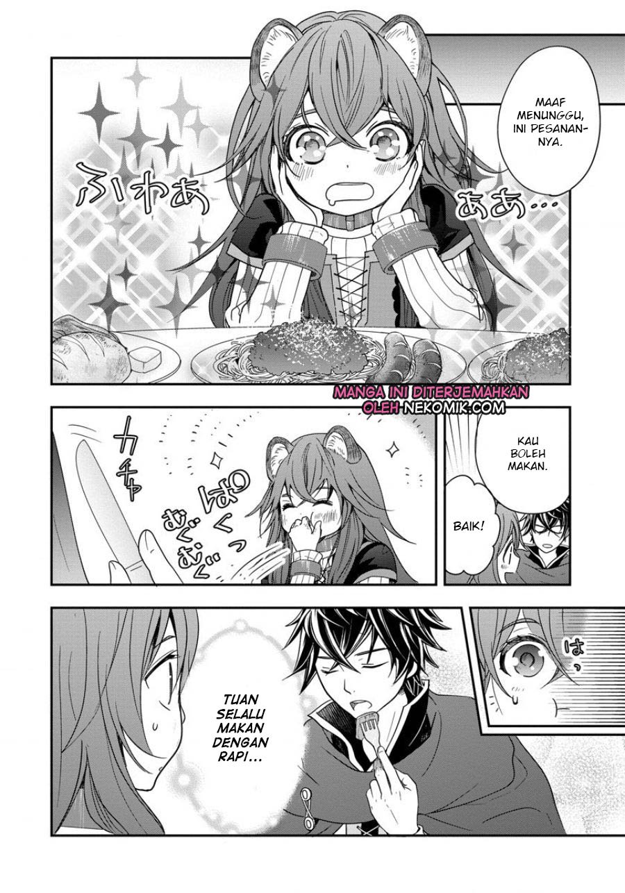 tate-no-yuusha-no-nariagari-girls-side-story - Chapter: 4