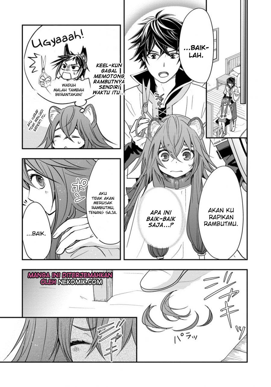 tate-no-yuusha-no-nariagari-girls-side-story - Chapter: 4