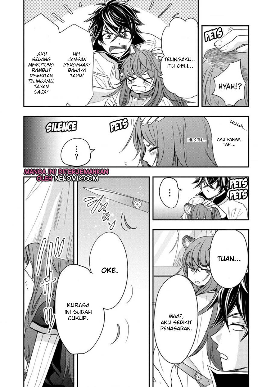 tate-no-yuusha-no-nariagari-girls-side-story - Chapter: 4