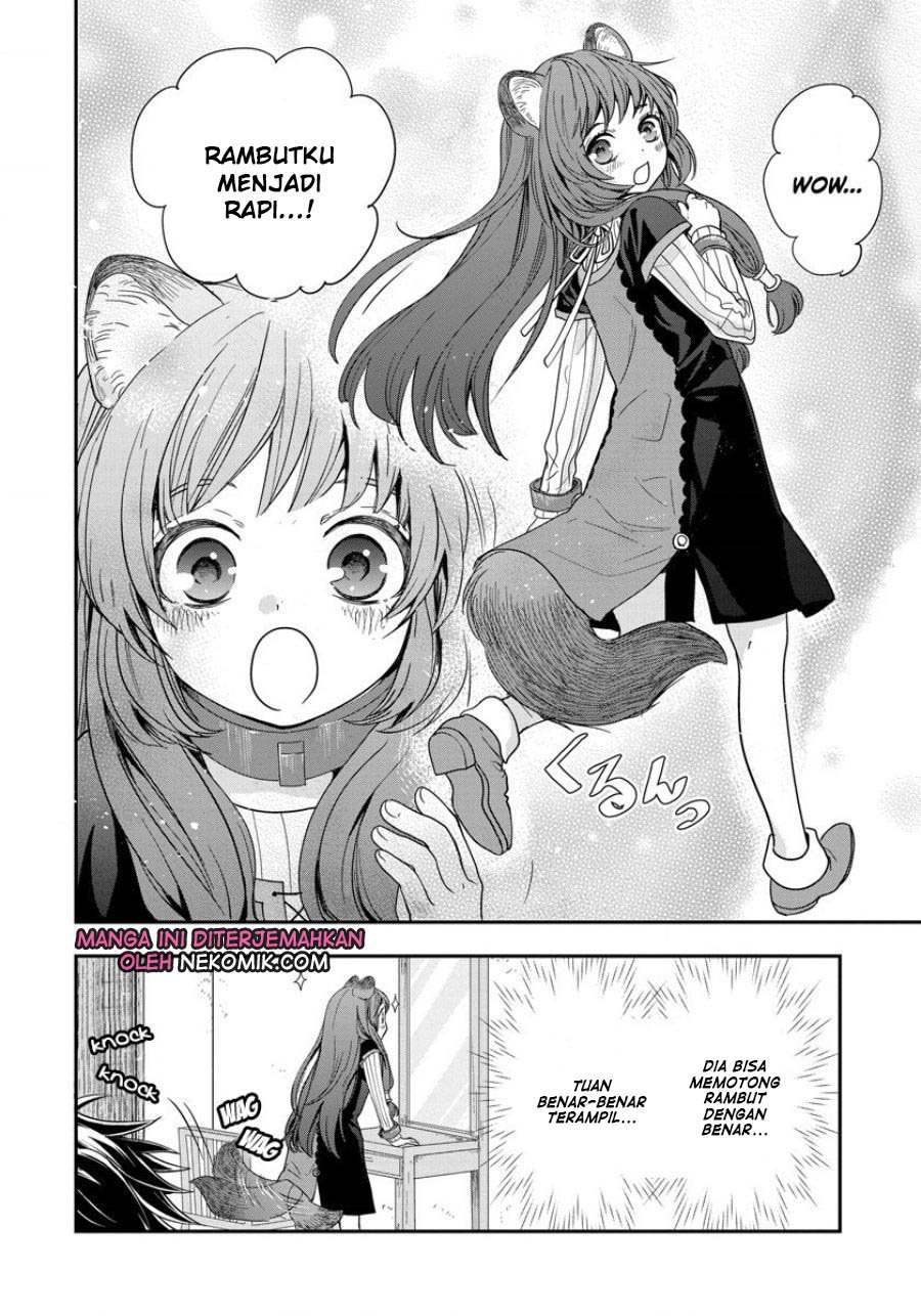 tate-no-yuusha-no-nariagari-girls-side-story - Chapter: 4