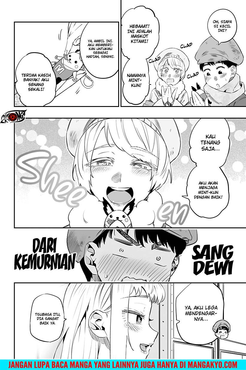 dosanko-gyaru-is-mega-cute - Chapter: 20.1