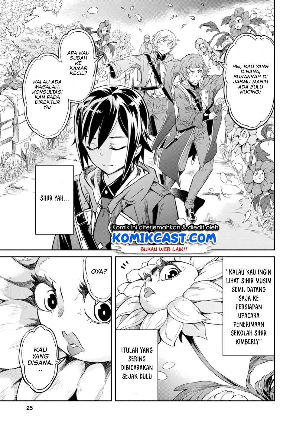 nanatsu-no-maken-ga-shihai-suru - Chapter: 1.1