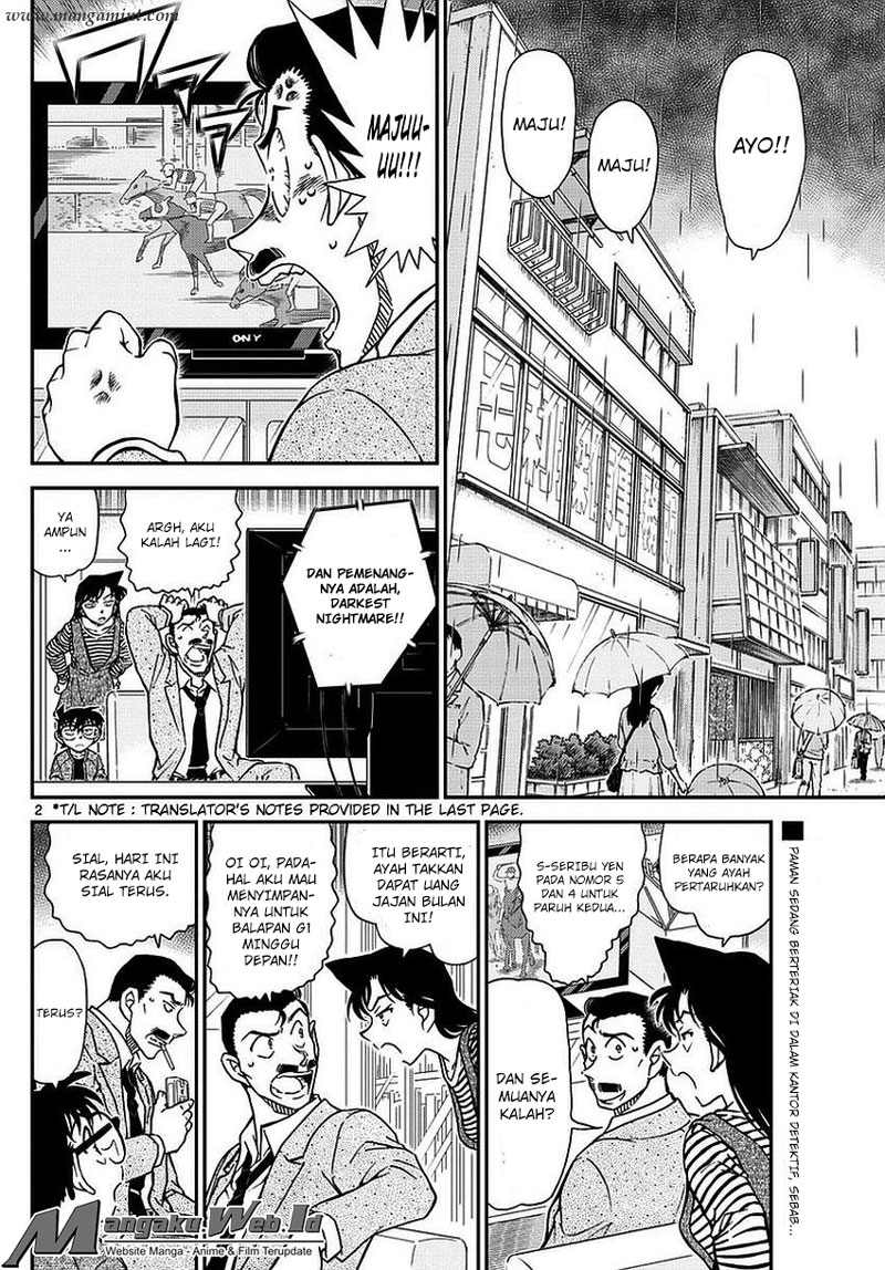 detective-conan - Chapter: 975