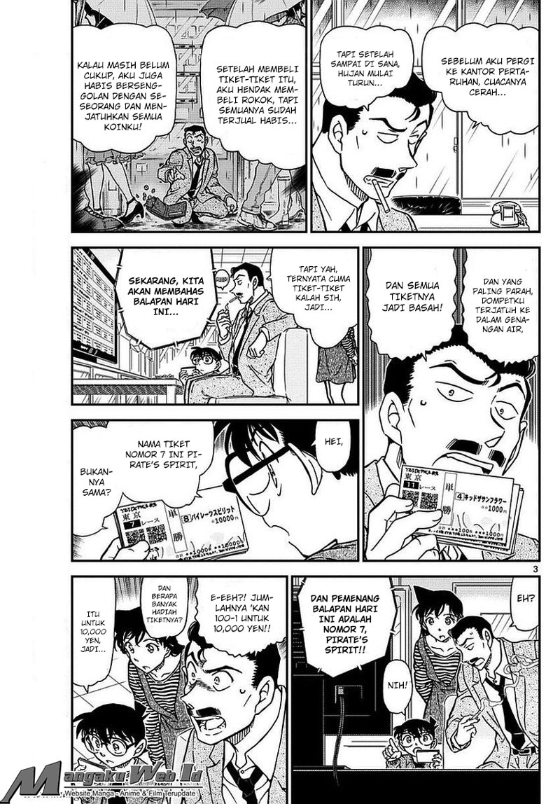 detective-conan - Chapter: 975