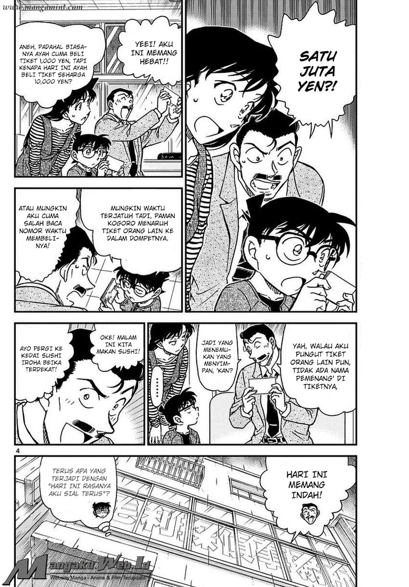 detective-conan - Chapter: 975