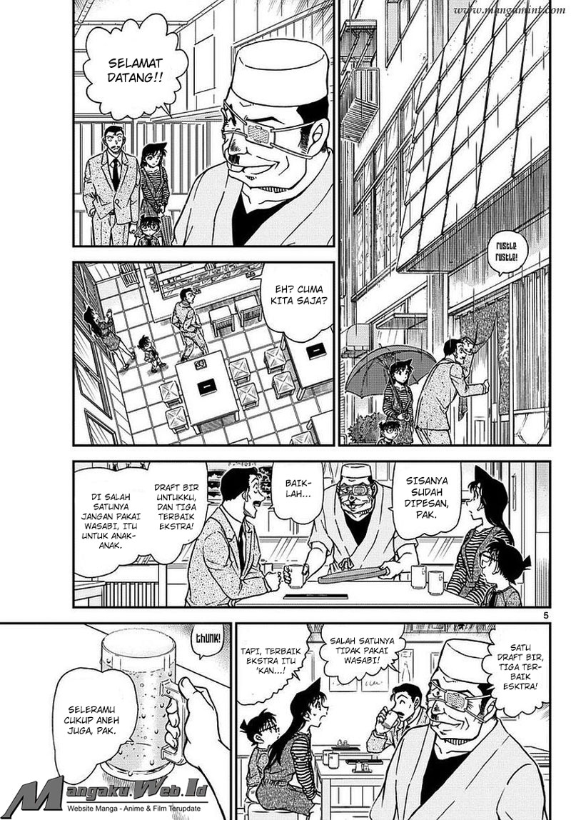 detective-conan - Chapter: 975