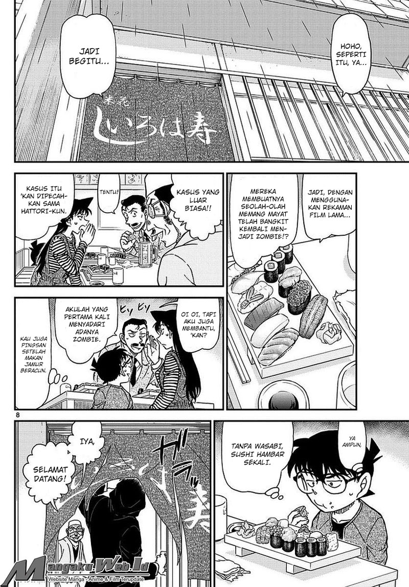 detective-conan - Chapter: 975