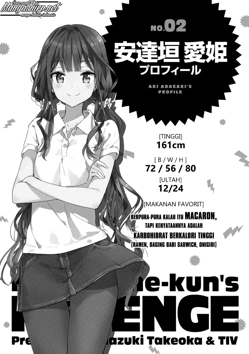 masamune-kun-no-revenge - Chapter: 49.5 - Ekstra