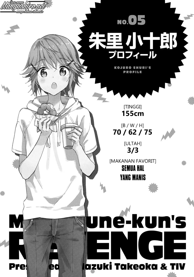 masamune-kun-no-revenge - Chapter: 49.5 - Ekstra