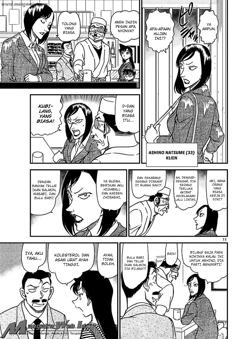 detective-conan - Chapter: 975