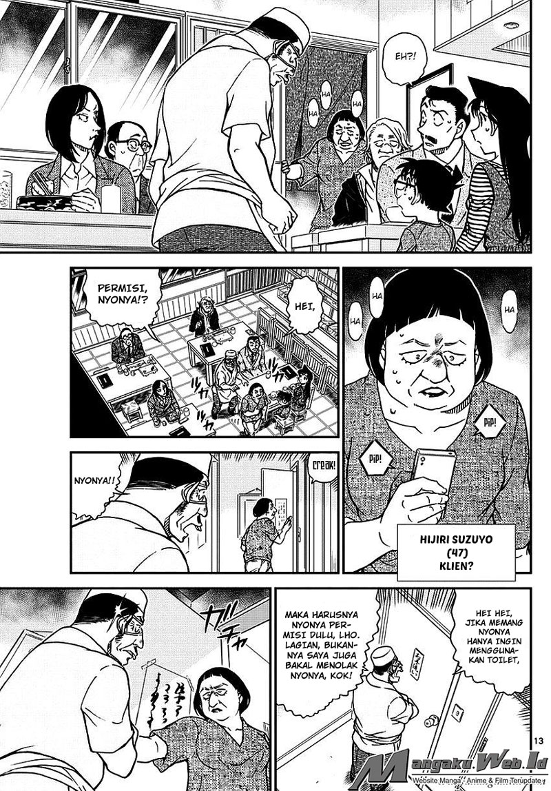 detective-conan - Chapter: 975