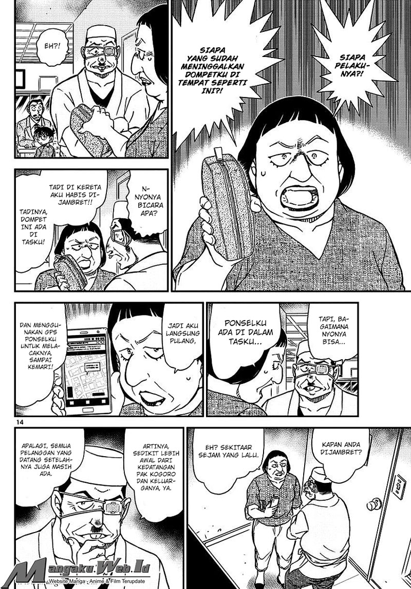 detective-conan - Chapter: 975
