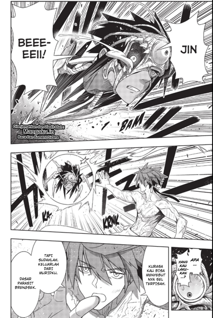 uq-holder - Chapter: 163