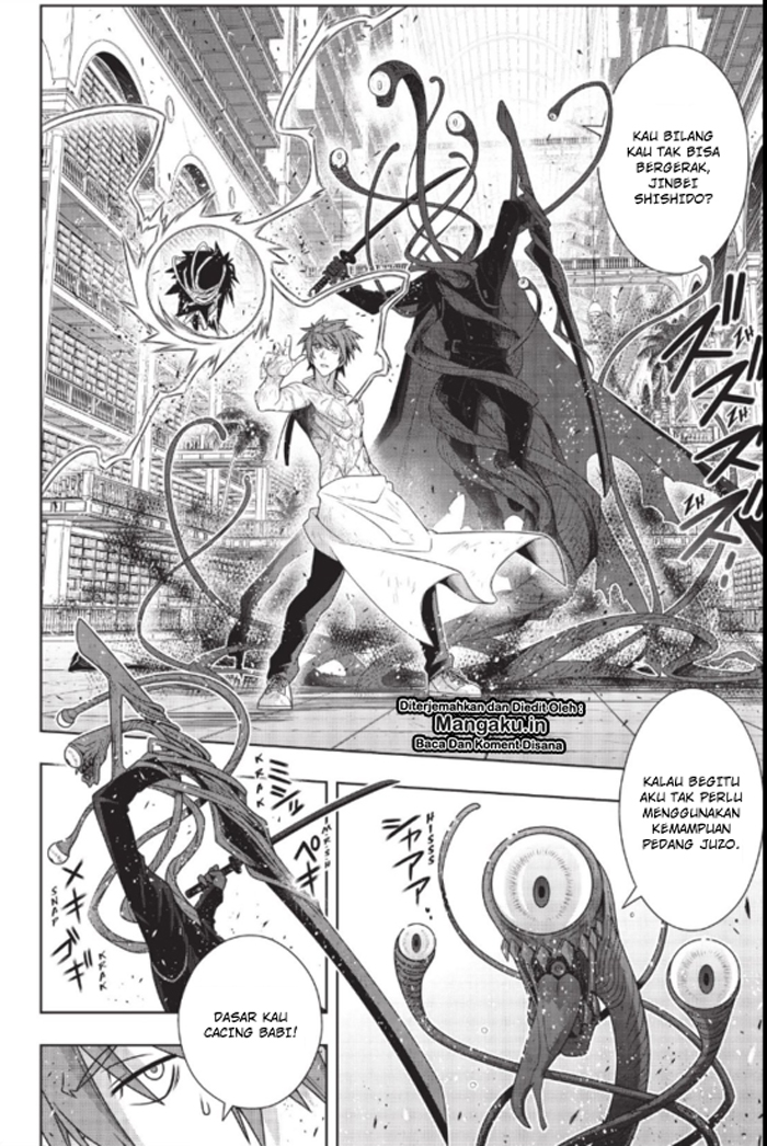 uq-holder - Chapter: 163