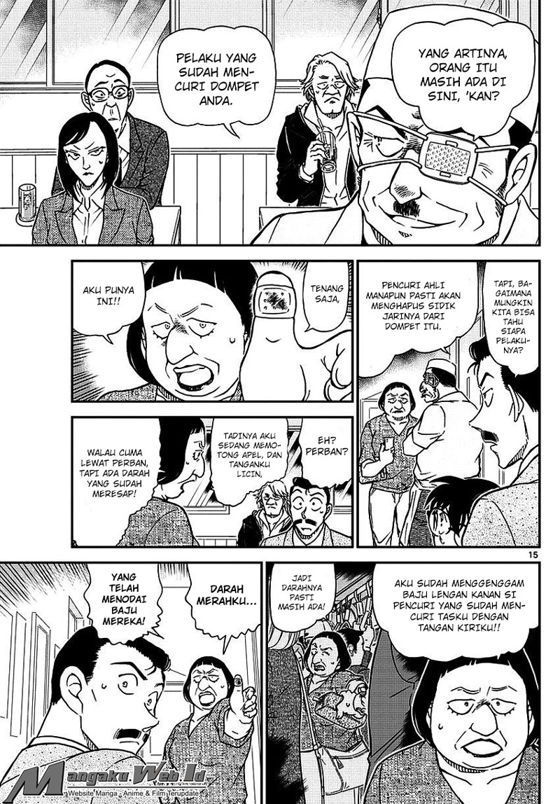 detective-conan - Chapter: 975