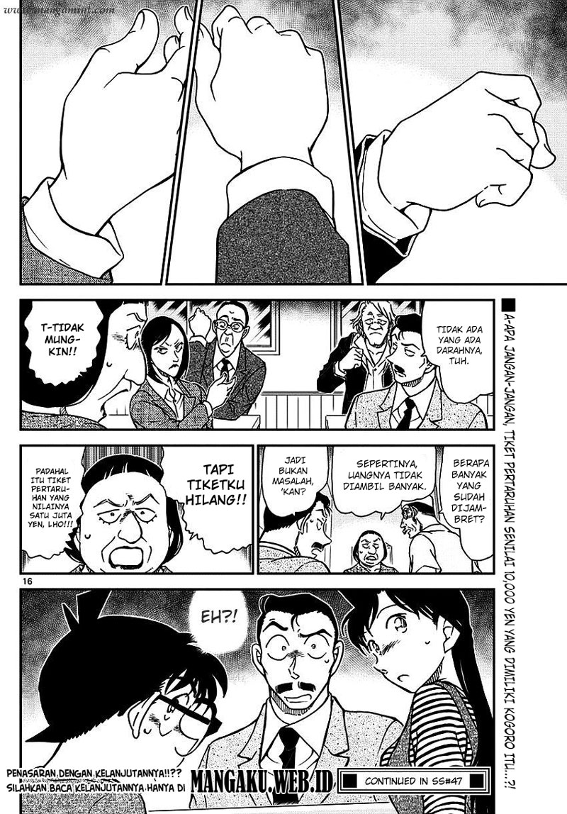 detective-conan - Chapter: 975