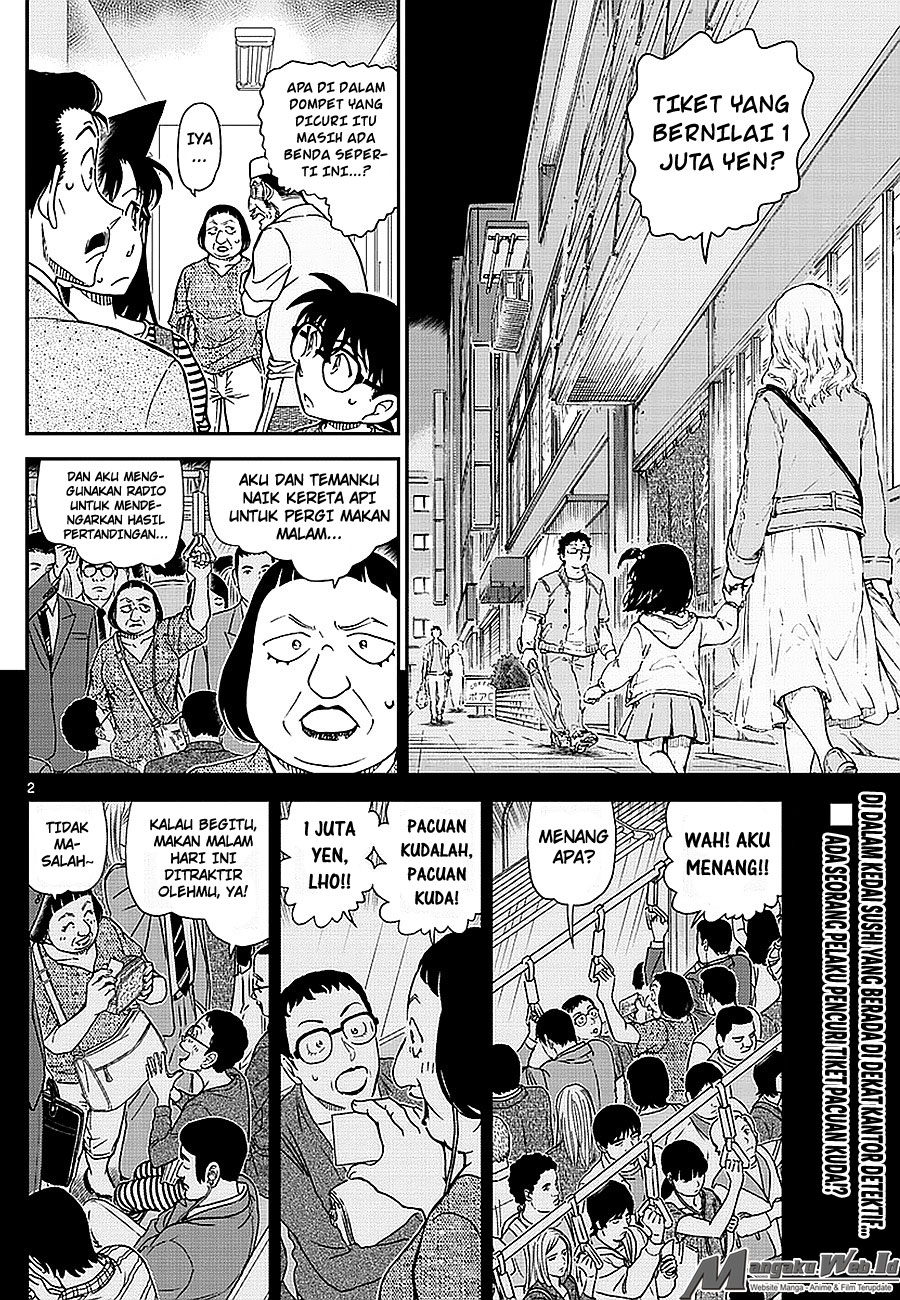 detective-conan - Chapter: 976