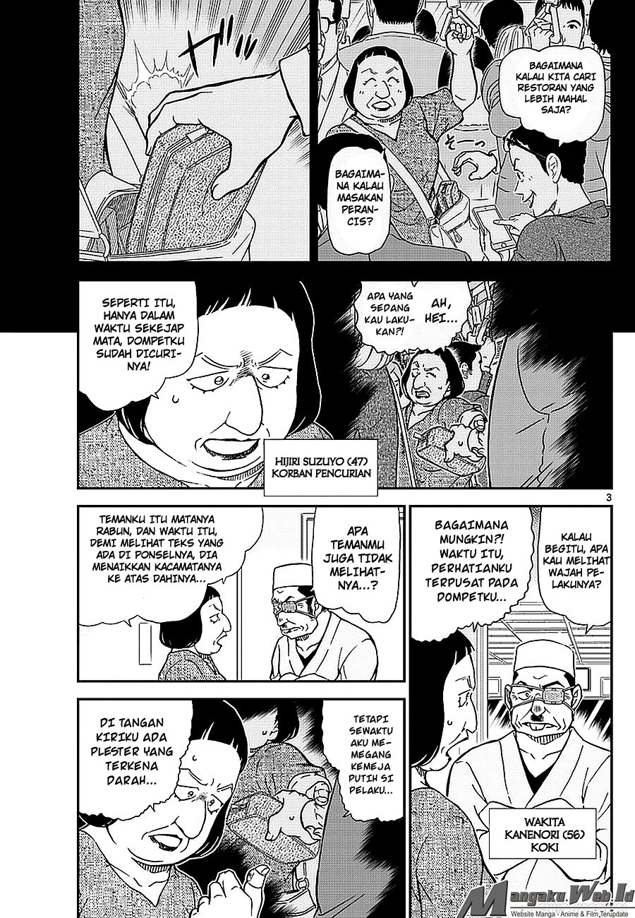 detective-conan - Chapter: 976