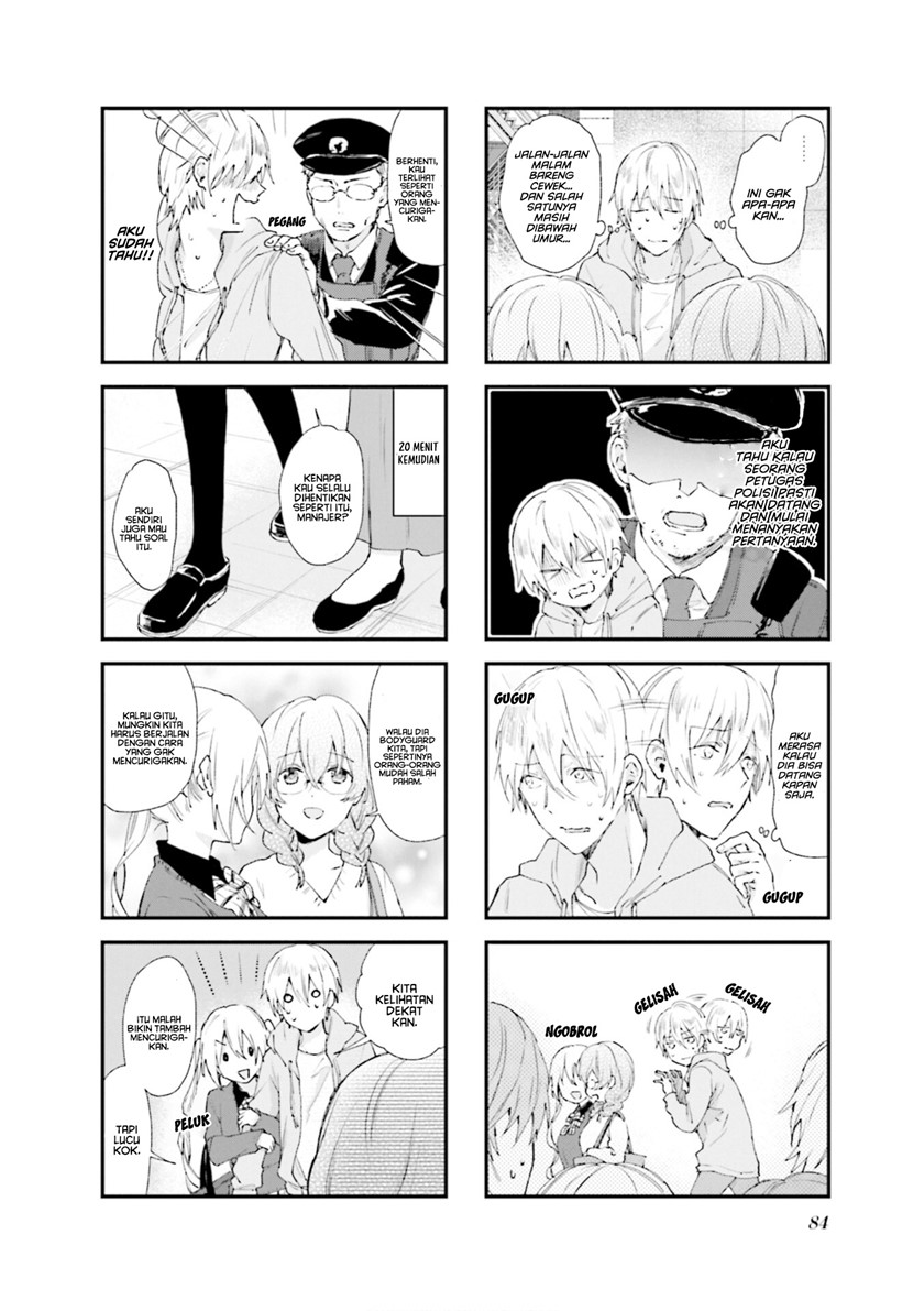 blend-s - Chapter: 81