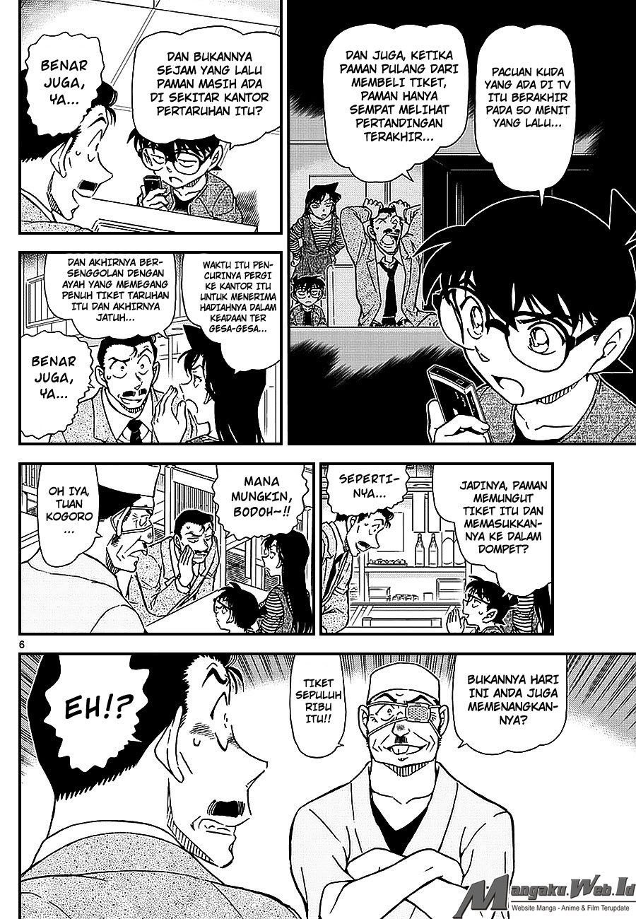 detective-conan - Chapter: 976