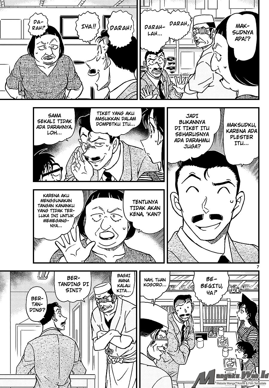 detective-conan - Chapter: 976