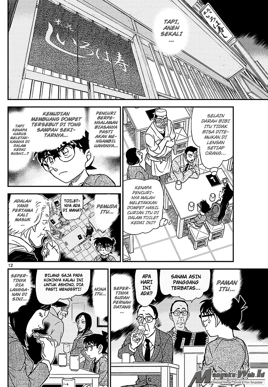 detective-conan - Chapter: 976