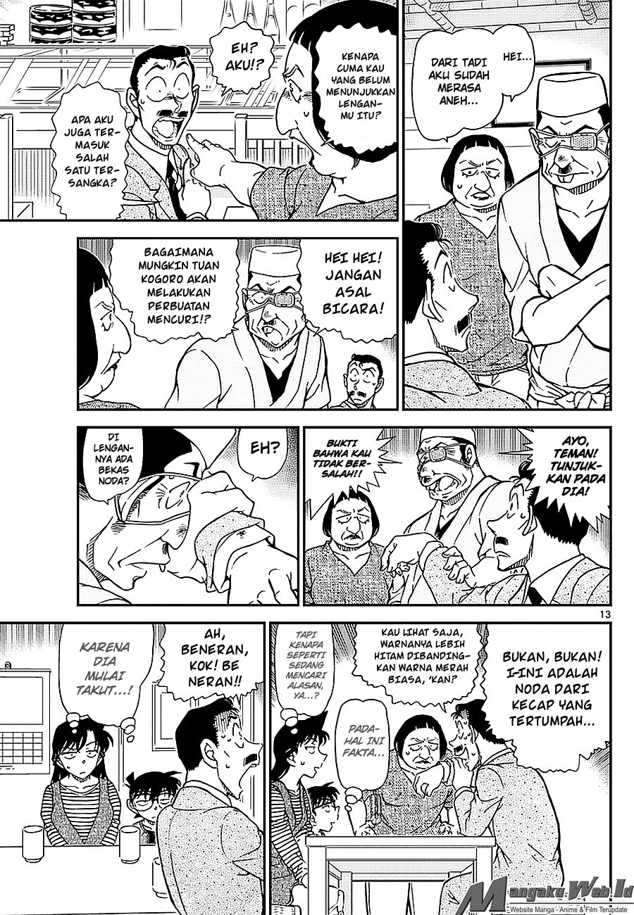 detective-conan - Chapter: 976