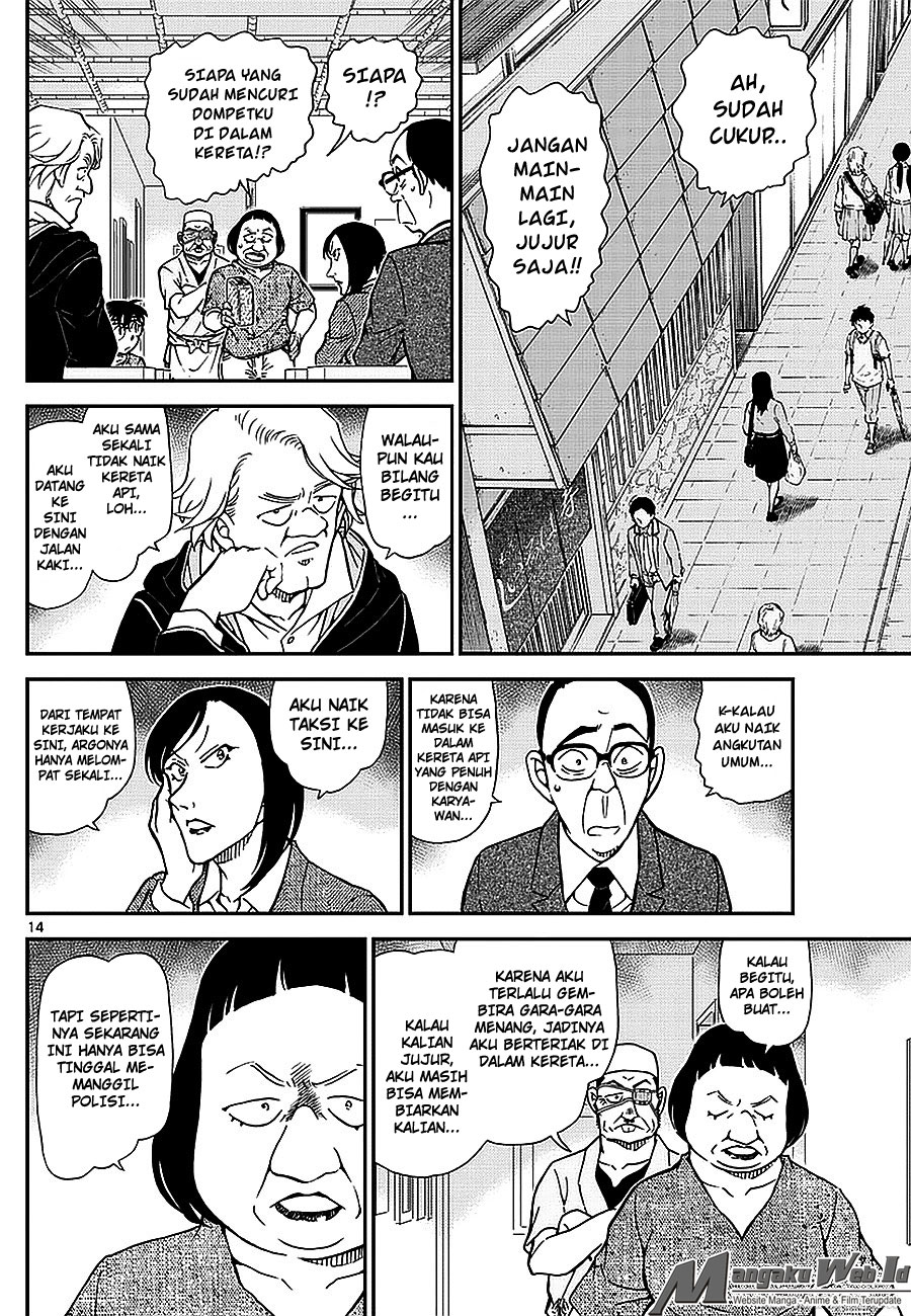 detective-conan - Chapter: 976