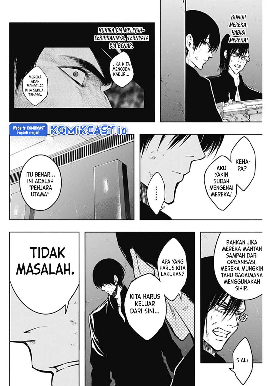 ouritsu-mahou-gakuen-no-saikasei-slum-agari-no-saikyou-mahoushi-kizoku-darake-no-gakuen-de-musou-suru - Chapter: 94