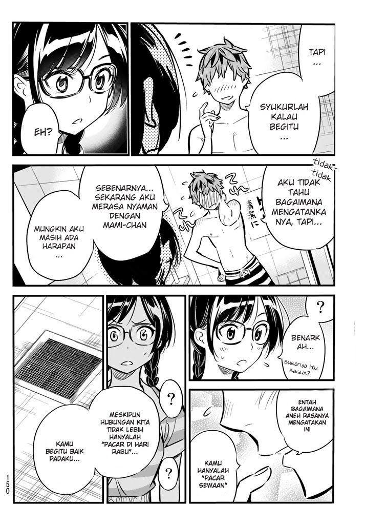 kanojo-okarishimasu - Chapter: 9