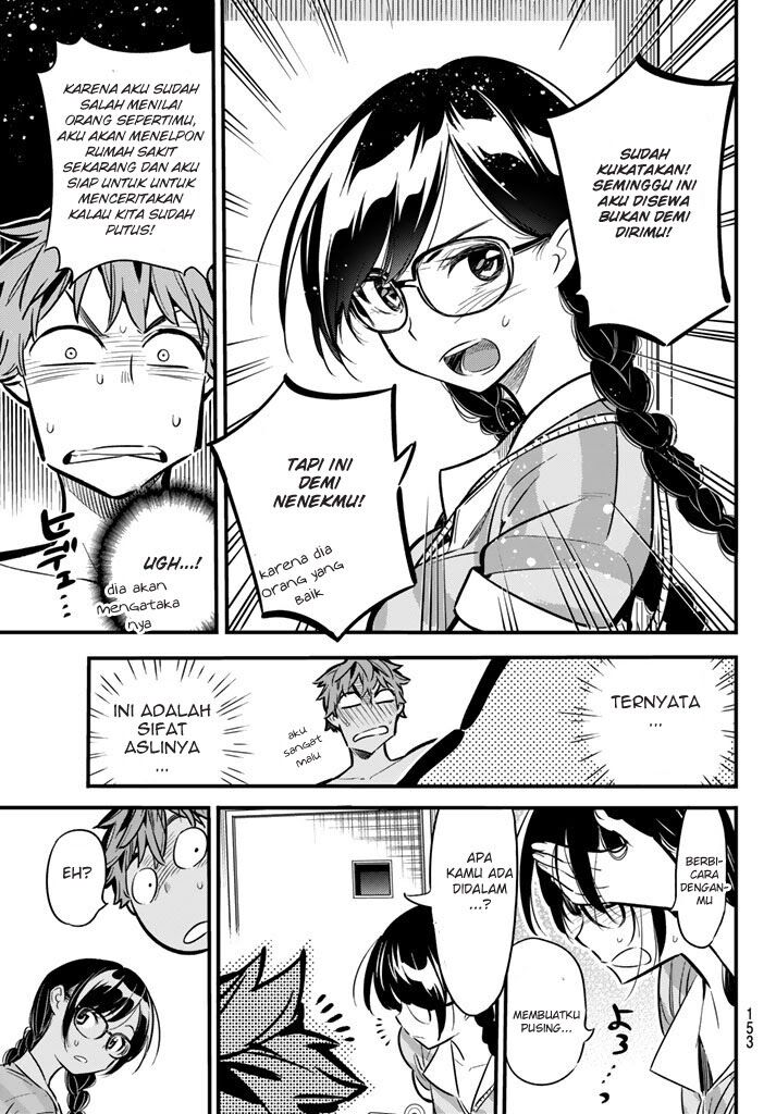 kanojo-okarishimasu - Chapter: 9