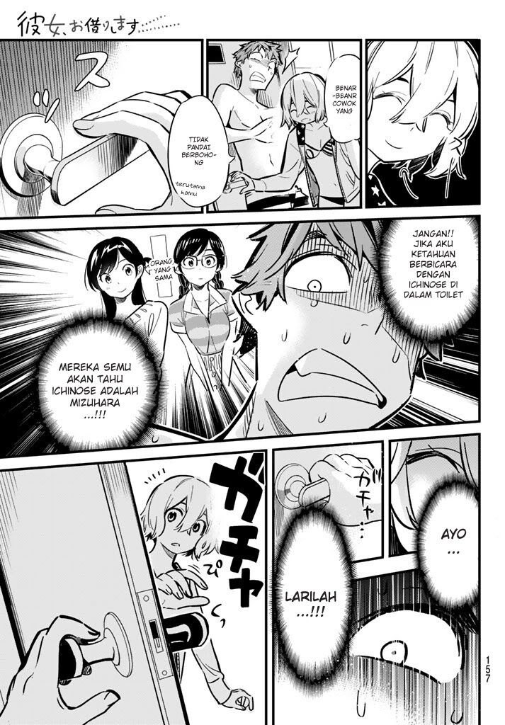 kanojo-okarishimasu - Chapter: 9