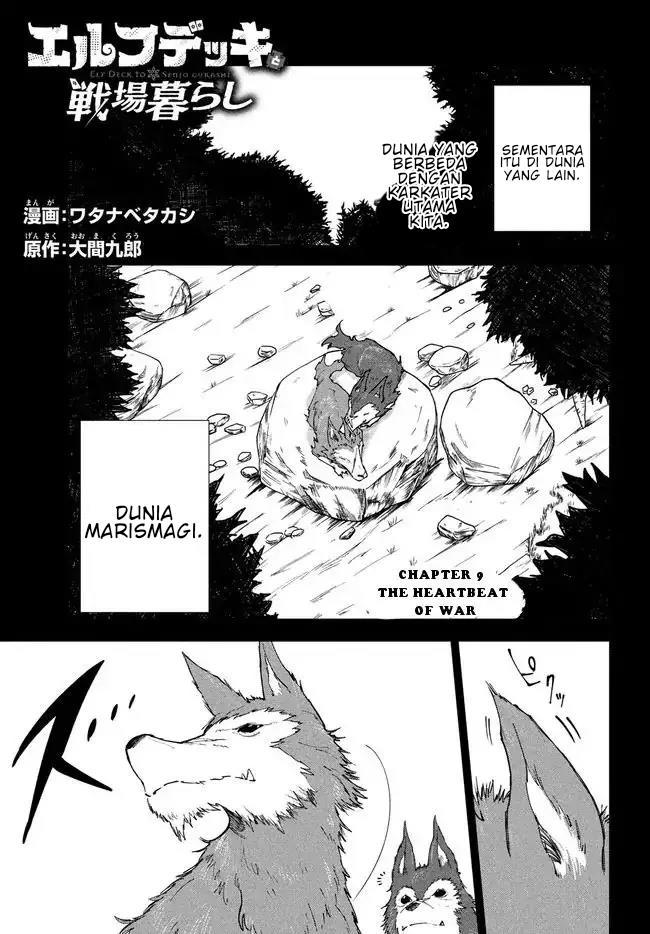 elf-deck-to-senjou-gurashi - Chapter: 9