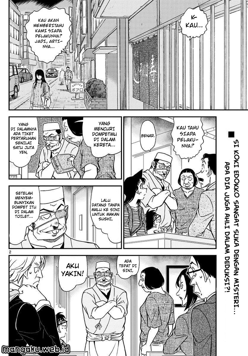 detective-conan - Chapter: 977