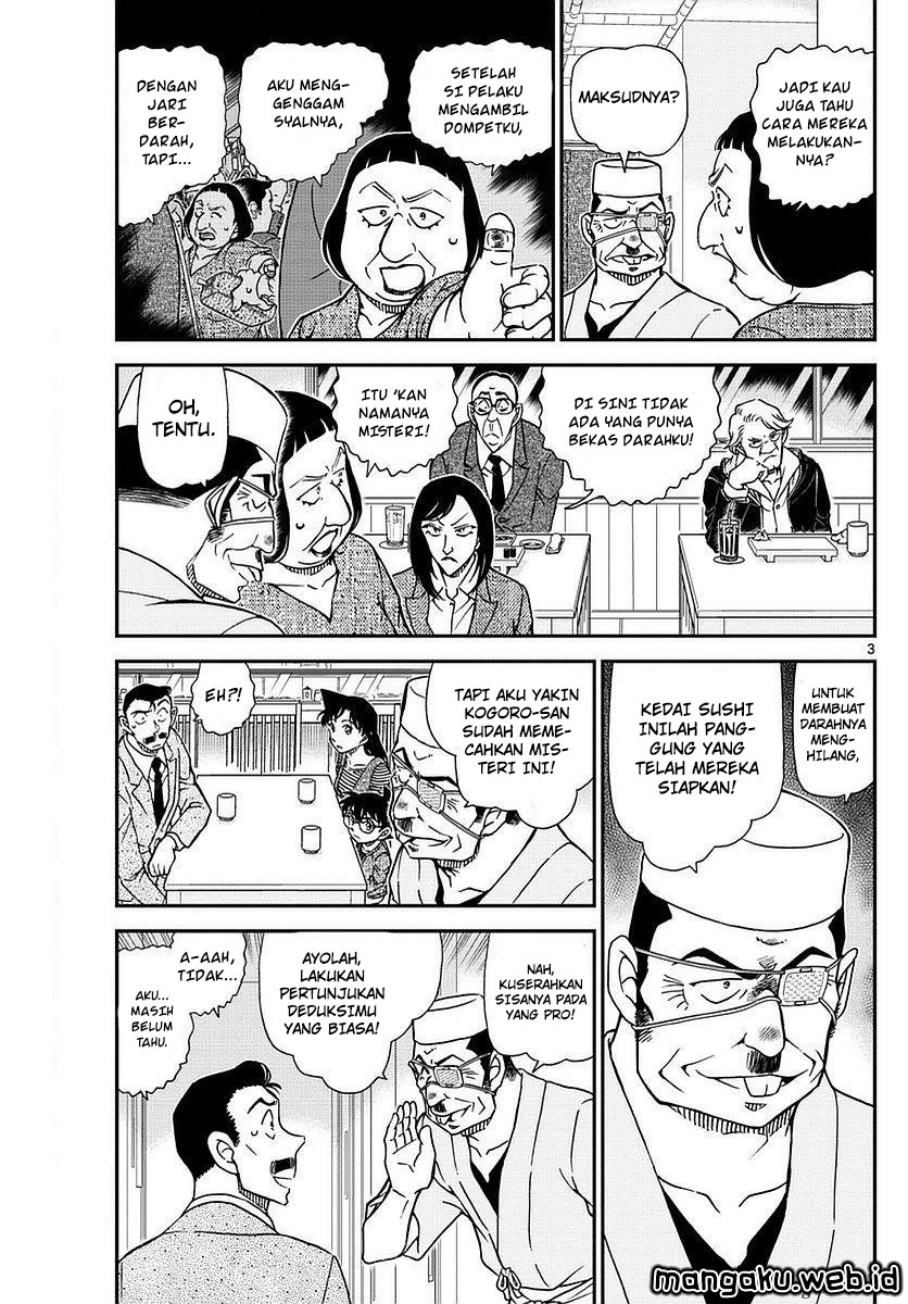 detective-conan - Chapter: 977