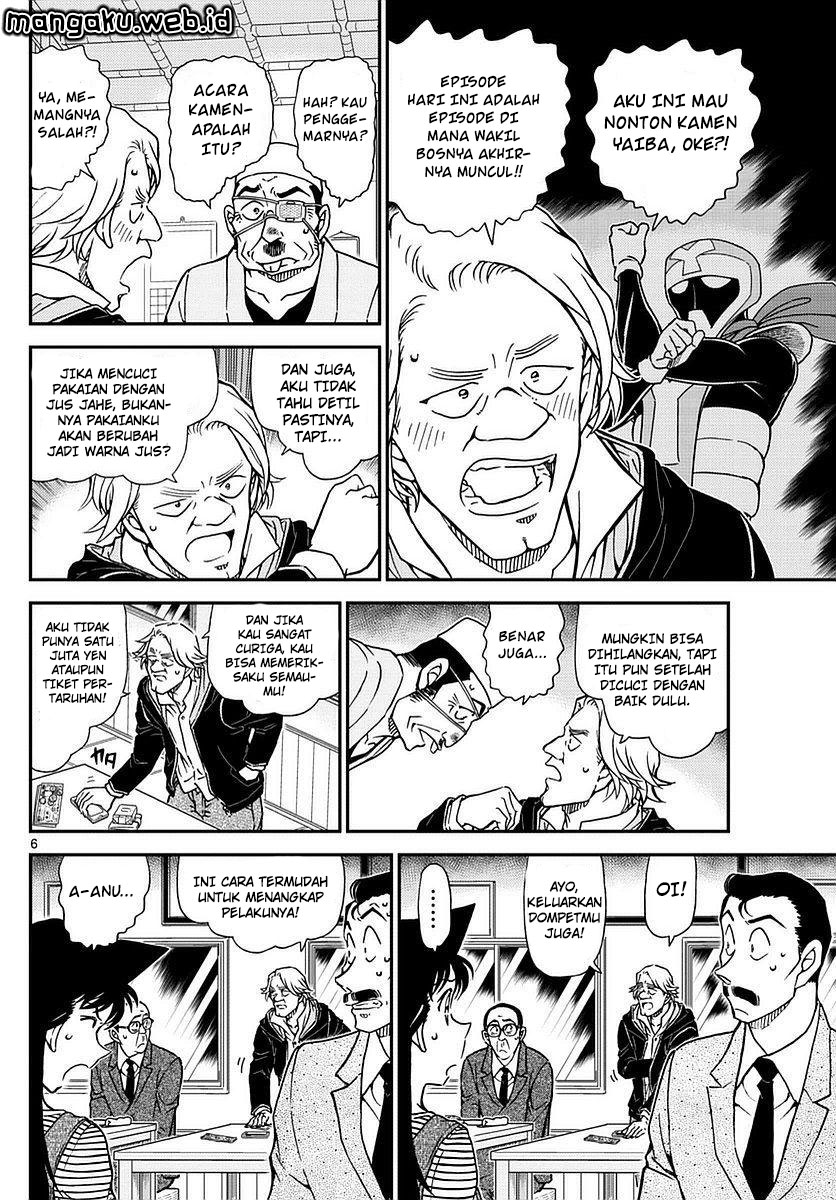 detective-conan - Chapter: 977