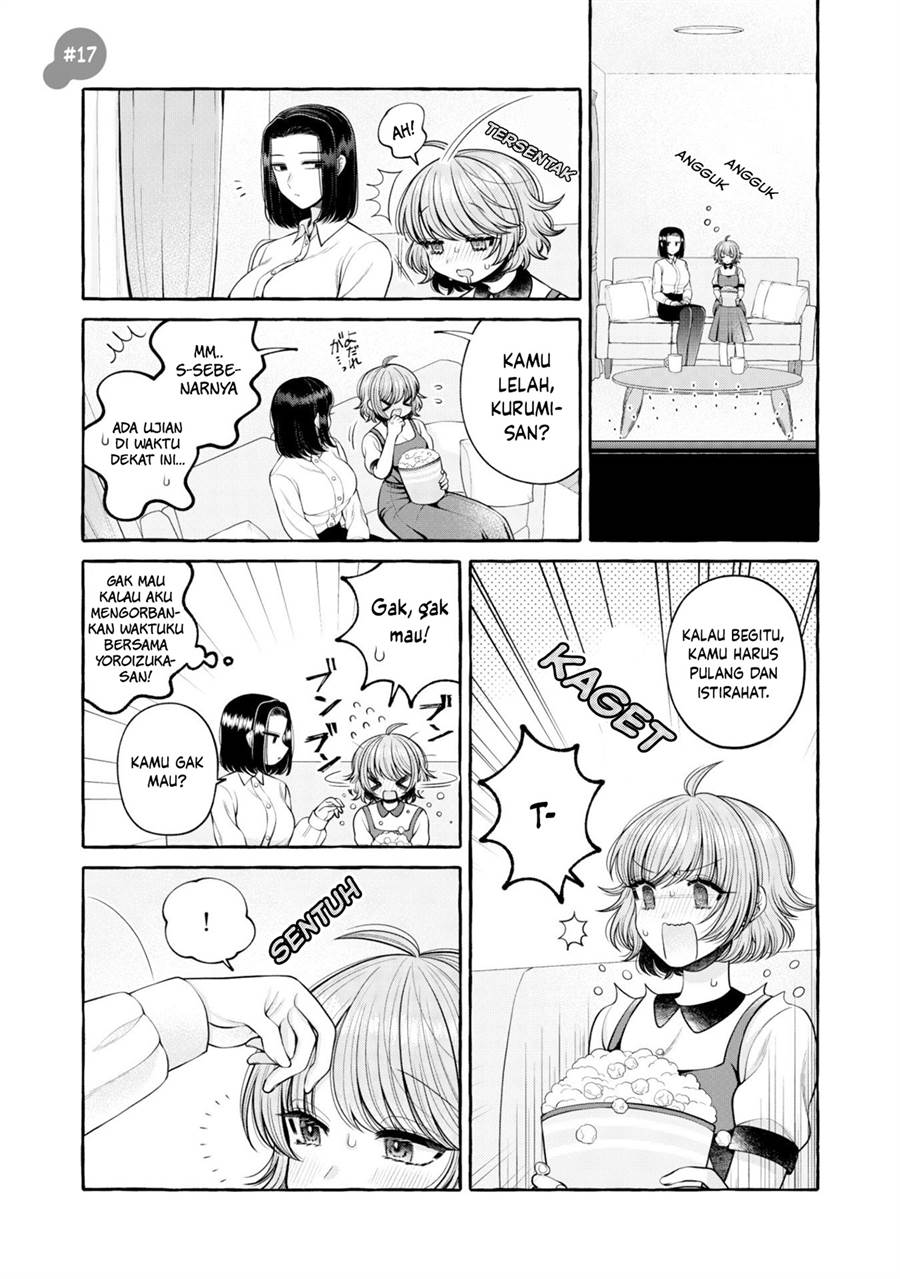 i-wanna-spoil-yoroizuka-san - Chapter: 17