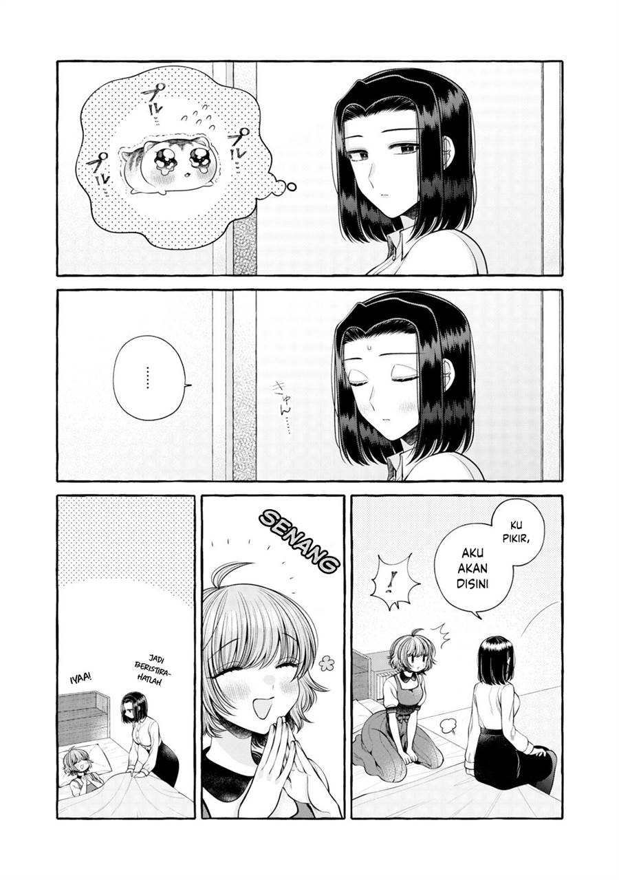 i-wanna-spoil-yoroizuka-san - Chapter: 17