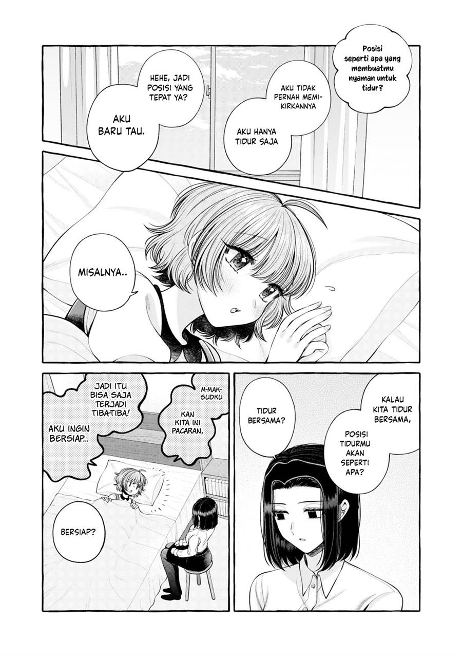 i-wanna-spoil-yoroizuka-san - Chapter: 17