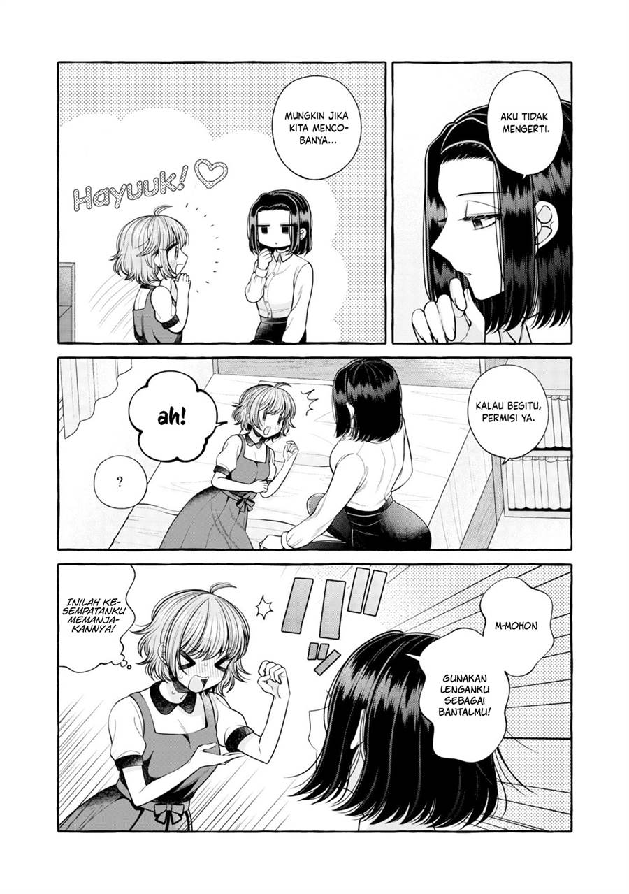 i-wanna-spoil-yoroizuka-san - Chapter: 17