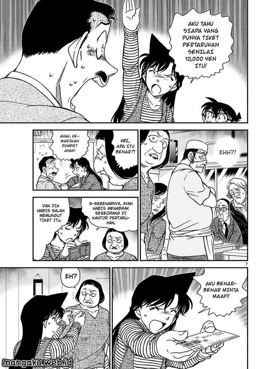 detective-conan - Chapter: 977