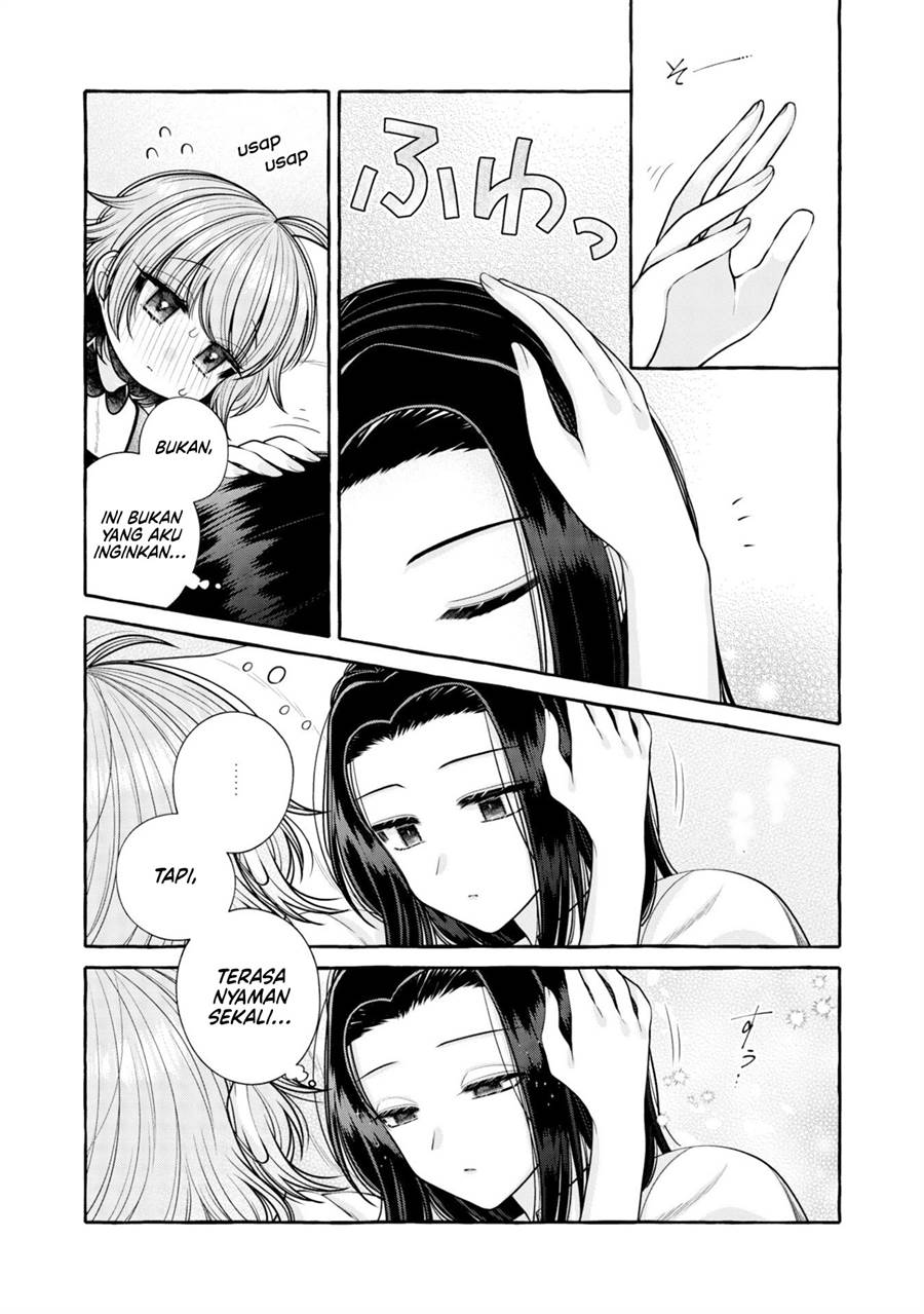 i-wanna-spoil-yoroizuka-san - Chapter: 17